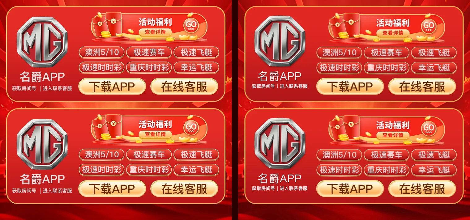 03 APP下载卡片区