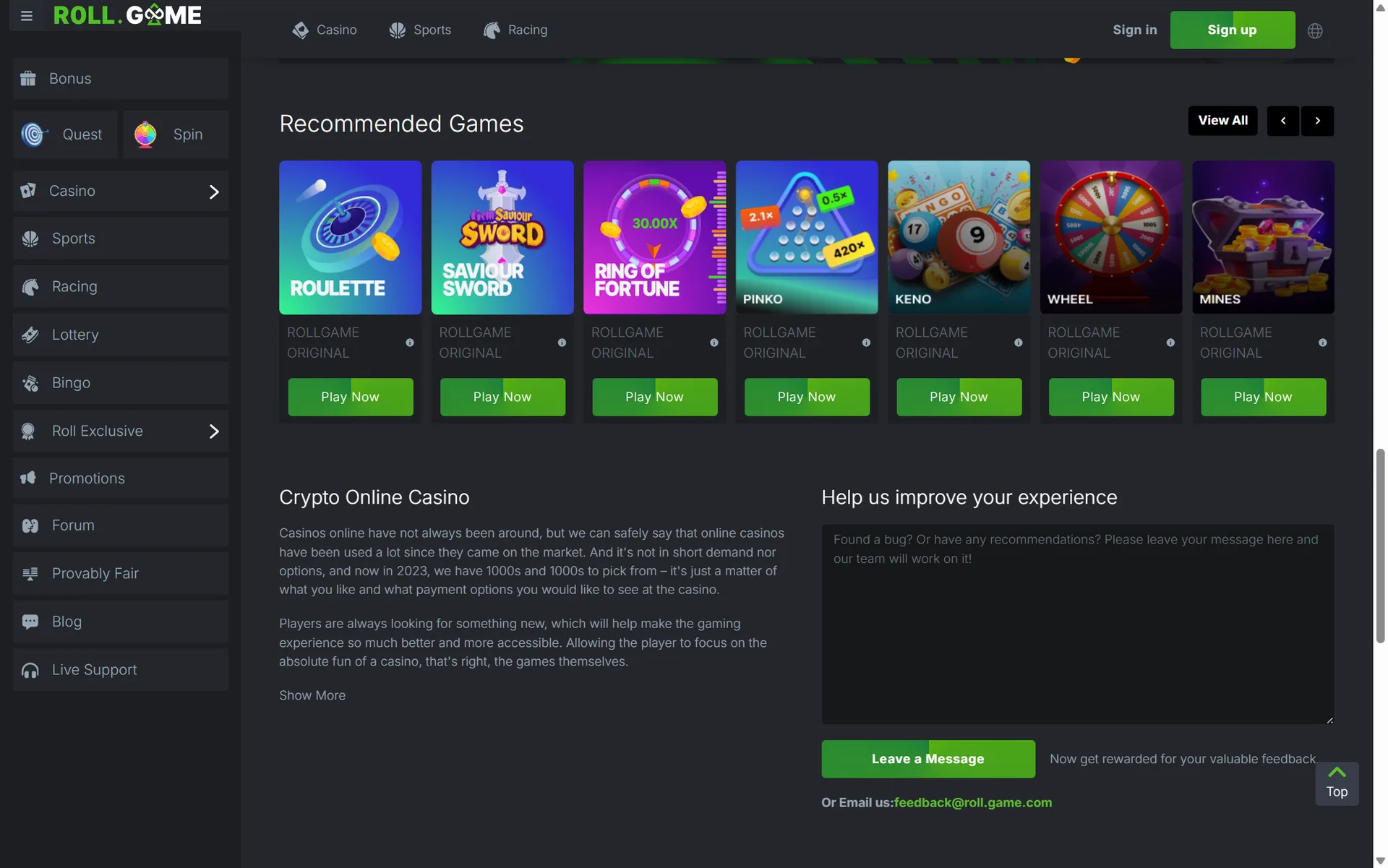 RollGame 投注记录与VIP