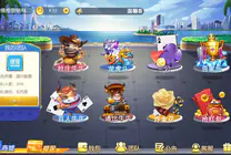 盛兴娱乐大联盟-五游真金版电玩城/C++编译服务端+ThinkPHP后台源码可二开/20+款电子棋牌捕鱼封面