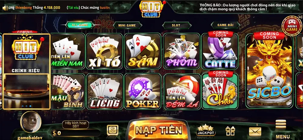 HitClub 棋牌游戏大厅列表