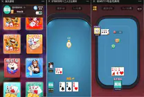 H5大联盟牛来了-PHP Workerman全套H5棋牌源码/15款游戏服务端明文可改+ThinkCMF后台封面