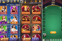 长短链大圣-微信H5牛牛棋牌联盟编译组件/15桶多品牌+长短链双模式/内附搭建教程封面