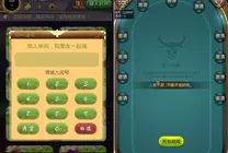 开心互娱H5棋牌-Egret+Java编译服务端/10款斗牛炸金花麻将/带ThinkPHP后台源码可二开封面